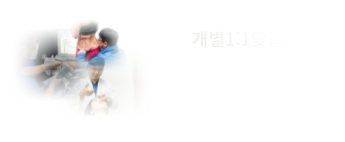 상단미들배너2